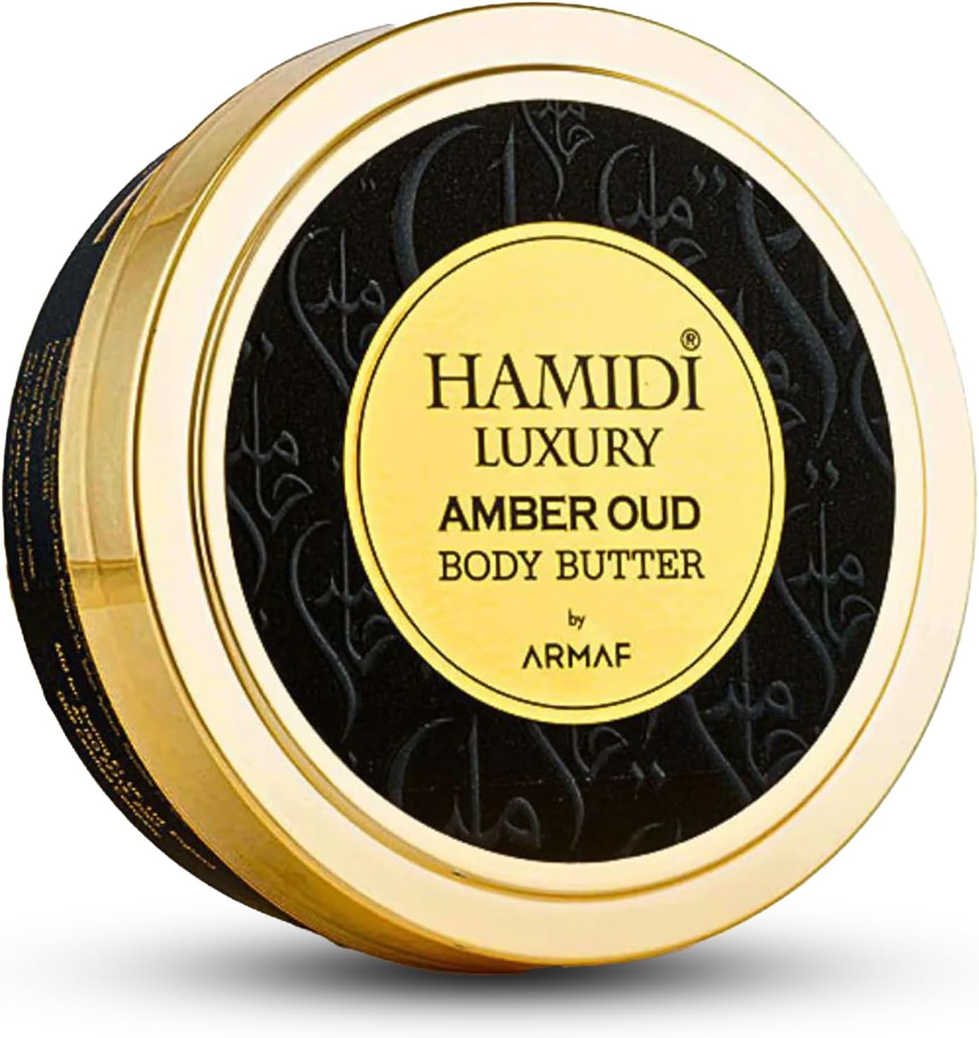 LUXURY AMBER OUD BODY BUTTER By Hamidi | Ultra Moisturizing Body Lotion | For Men & Women | Nourishing Cream for Dry Skin | Deep Hydration | 250ML (8.4 OZ)