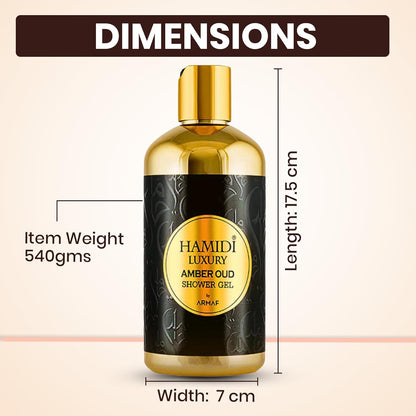 Hamidi Luxury Amber Oud Shower Gel | 500ML | 24-Hour Fresh | Deep Moisture | Sulfate And Paraben-Free | Non-Alcoholic | Unisex Fragrance sensitive shower gel | Hydrating Body Wash