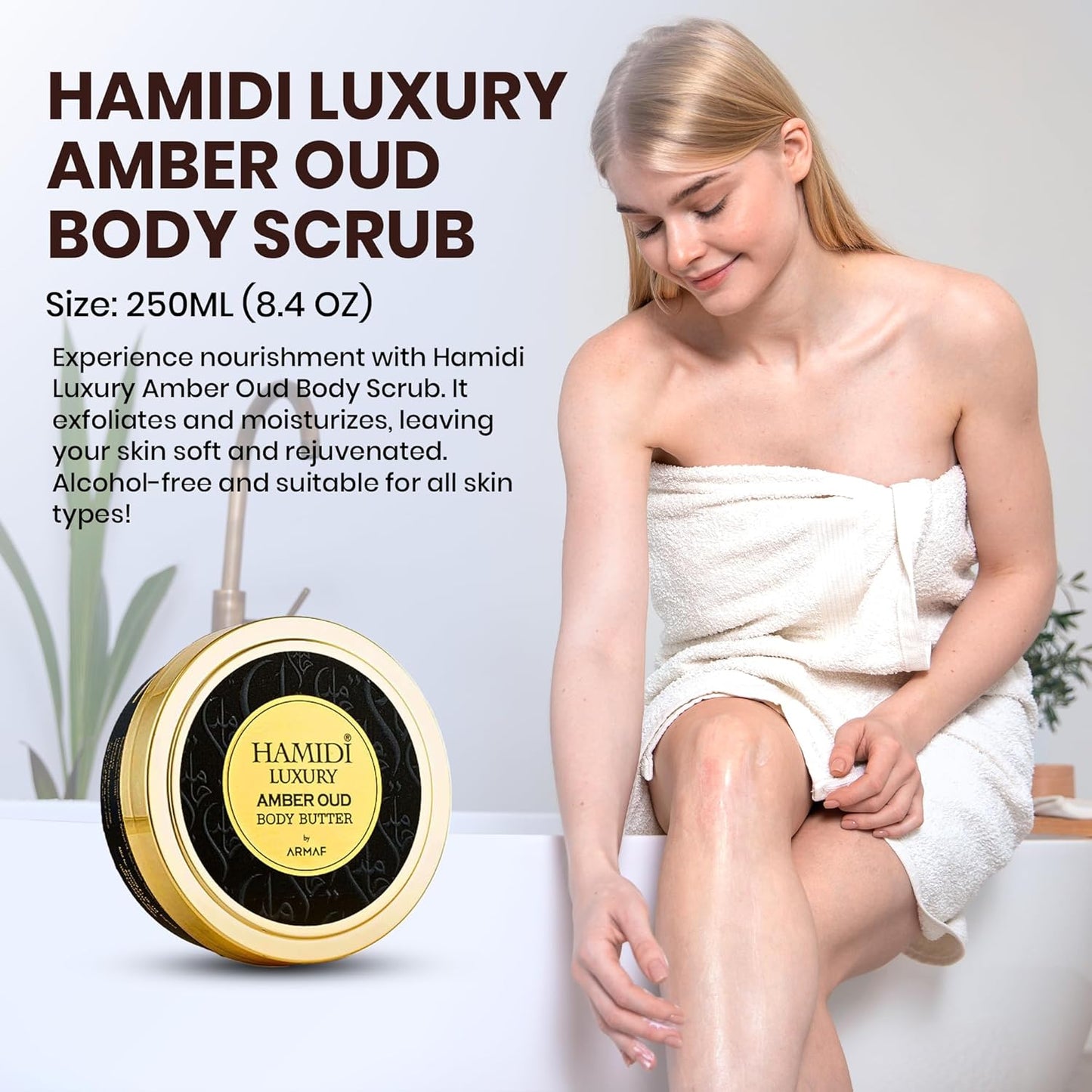 LUXURY AMBER OUD BODY BUTTER By Hamidi | Ultra Moisturizing Body Lotion | For Men & Women | Nourishing Cream for Dry Skin | Deep Hydration | 250ML (8.4 OZ)